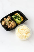 雲耳蒸雞飯